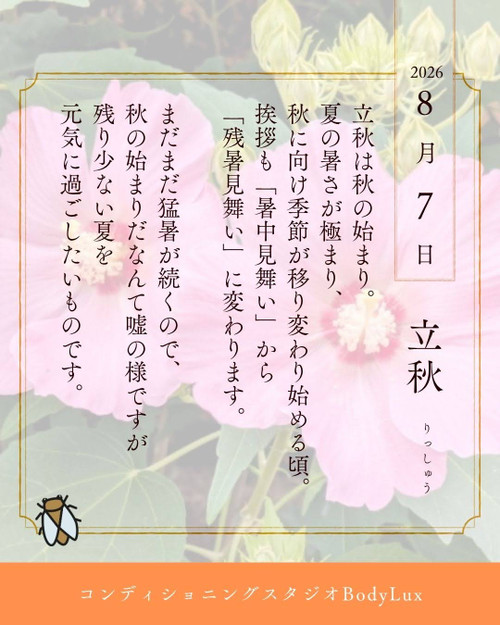 10_original 10_original