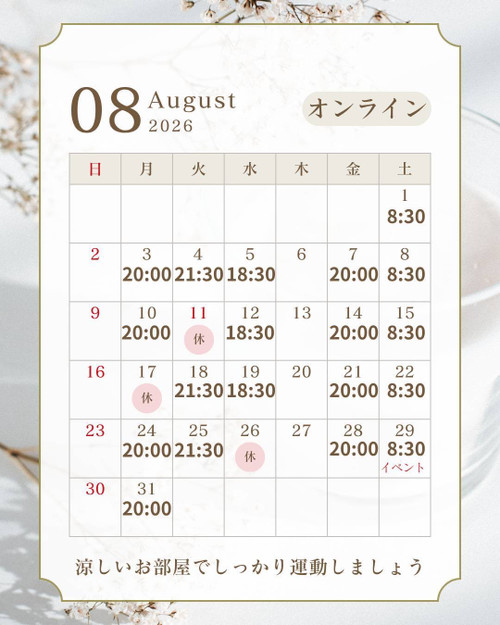Img_4589 Img_4589