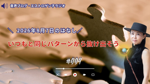 Youtube_20260806t163728925