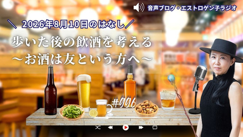 Youtube_20260809t121317815