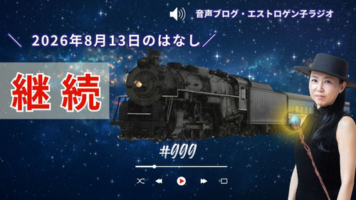 Youtube_20260812t145253466