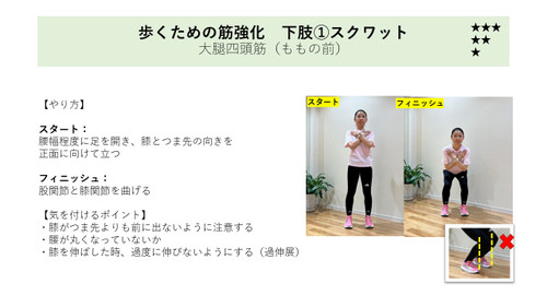 Photo Photo