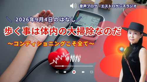 Youtube_20260903t132917024
