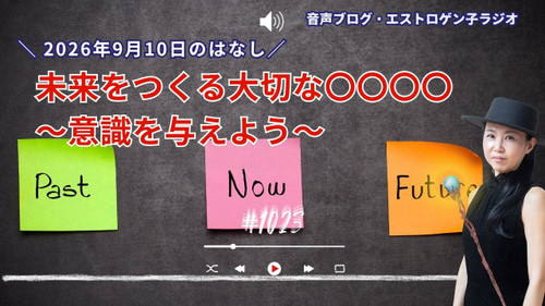 Youtube_20260909t191140864