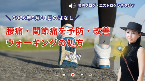 Youtube_20260910t101157609