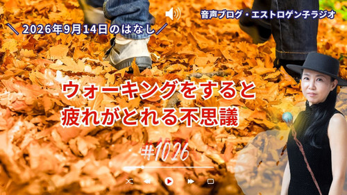 Youtube_20260912t171944941