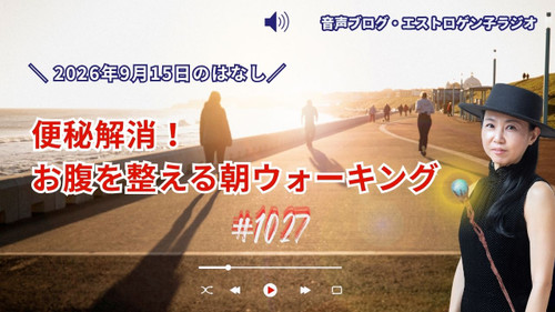 Youtube_20260914t081940276