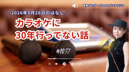 Youtube_20260925t094051351