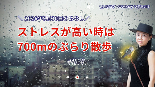 Youtube_20260928t092315244