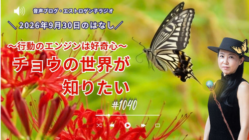 Youtube_20260929t100151686