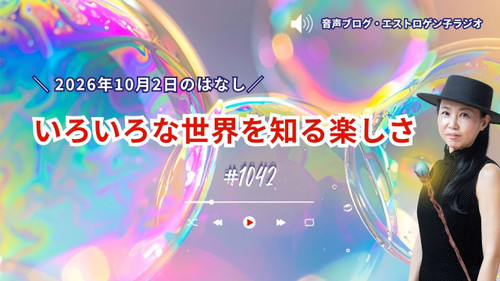 Youtube_20261001t145811519