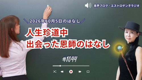 Youtube_20261004t110944972
