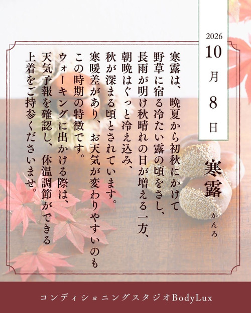 25_original 25_original