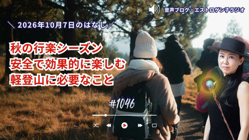 Youtube_20261006t164032592