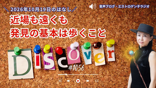 Youtube_20261018t171410753_2