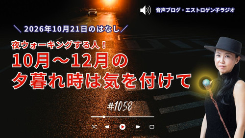 Youtube_20261019t194817104