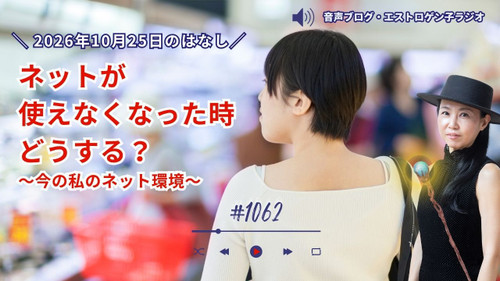 Youtube_20261025t111406499