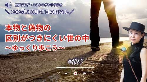 Youtube_20261026t193339475 Youtube_20261026t193339475